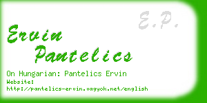 ervin pantelics business card